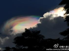 厦门今天下午再现神秘七彩祥云