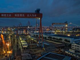 一个关于大海的梦想:厦船重工