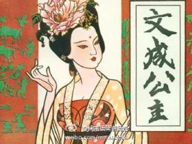 据说香格里拉来源于闽南语