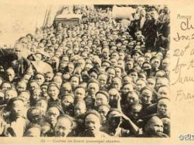 厦门老照片:契约华工出洋最大中心之一