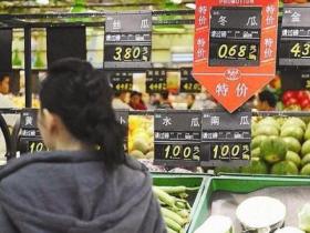 今年前五月厦门菜价涨三成多