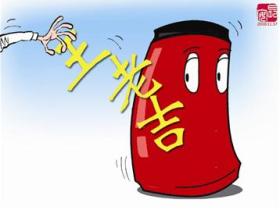 广药王老吉和加多宝王老吉 在厦展开争夺战