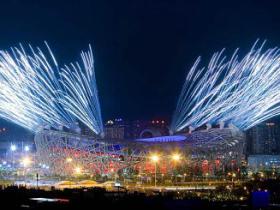 如果有一天:福建举办了奥运会