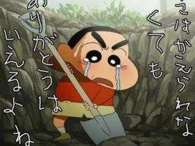 一泡尿引发的血案