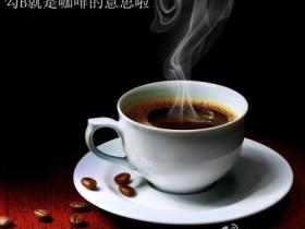 闽南语笑话:动车上的大叔