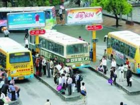 厦门换乘多趟公交刷卡将优惠