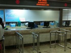 厦门现神经病 专对老人和小孩子行凶