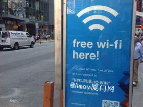 厦门电话亭将全部改造为WIFI基站