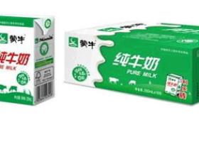 惊悚:蒙牛牛奶出现几十条活虫