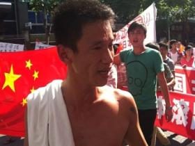 【请记住这个人】厦门游行队伍里的不法分子