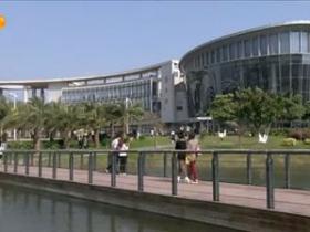 厦门理工取景:《我家有喜》热播