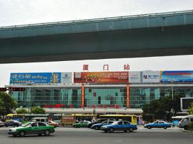 中秋国庆长假,厦门又将有数部大片上映