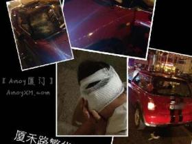 真相?厦禾路繁华路段一市民被人莫名袭击