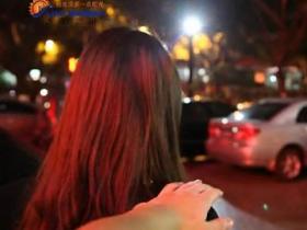 最新神奇横空出世:海西style