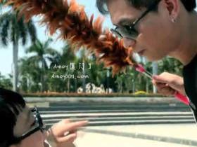 推荐:闽南语小孩版‘江南style’恁父共你揌落