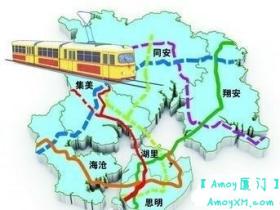 厦门未来6条地铁线,有你的菜么?