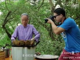 鼓浪屿最新宣传片:鼓浪屿Style!!屌丝崛起啦