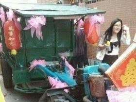 屌爆了:厦门翔安内厝某户人家接新娘的现场