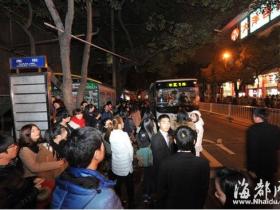 重要提醒:请不要走下公交站台拦公交