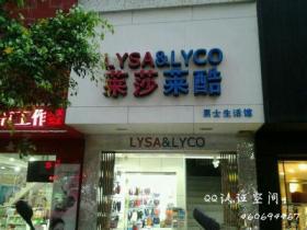 笑屎了。。闽南人才懂的!