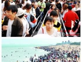 盘点厦门国庆七大傻