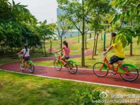 厦门首个公共自行车系统海沧投用 1小时内免费