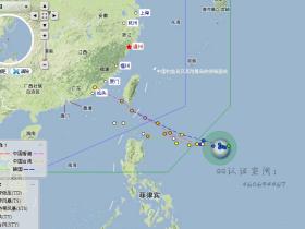 新台风将生成 未来几天可能三风共舞