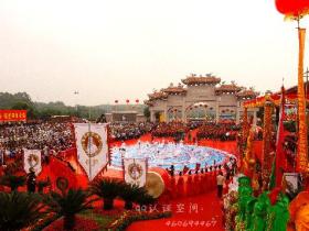 4月17日-20日“保生慈济文化旅游节”在海沧青礁慈济东宫举办