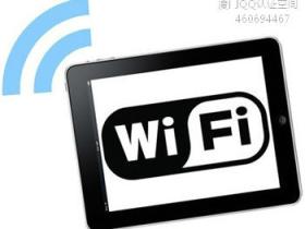 手机党好消息！福厦高铁车厢有望覆盖WiFi