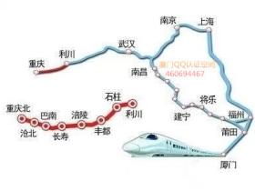 喜大普奔,7月1日起厦门到重庆成都可坐动车