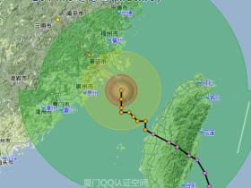 闽南语：台风不叫台风，叫风台