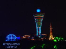 厦门海上明珠塔正式开放 360度俯览厦门