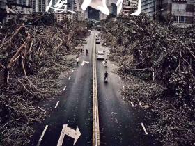 末日来临:当台风莫甘蒂登陆厦门(随笔)