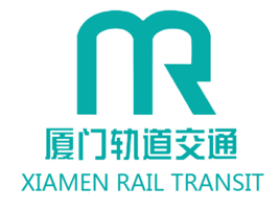 厦门地铁真的来了:厦门地铁实拍视频