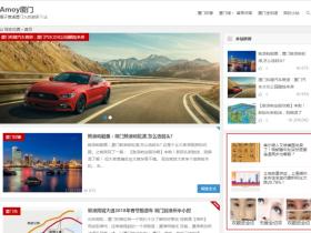 feed流广告:百度feeds联盟怎么玩?