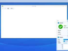 群晖NAS,西数My Cloud,恩兔N2,迅雷玩客云NAS有什么区别