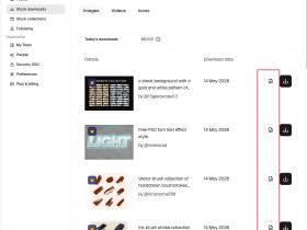 如何下载Magnific(Freepik)的商用许可证pdf文件
