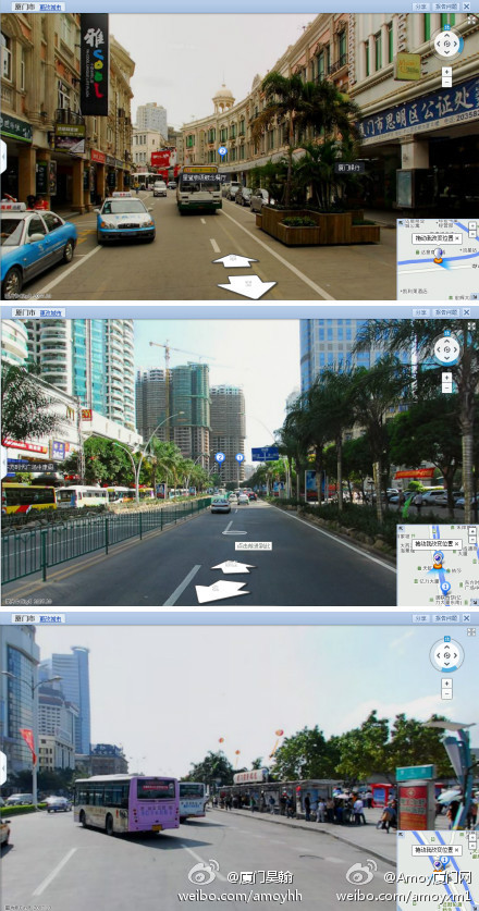 SOSO厦门街景地图·真实立体地图