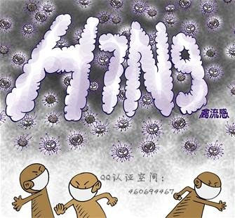 H7N9入侵福建 福建确诊一例人感染H7N9病例