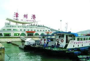 5月28日起，厦门到漳州开发区有公交直达