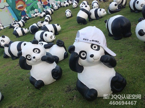 熊猫来啦！海西最大熊猫展落户厦门观音山