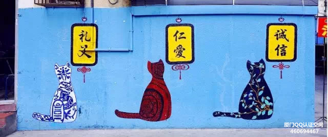 厦门顶澳仔变成了猫街！创意猫涂鸦，简直萌翻了