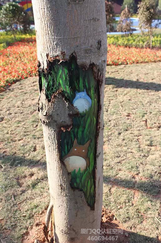 小朋友，忠仑公园的树上有秘密哦，3D画“么么哒”